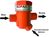 КОРАЛ 45нж13нж-ф-4040