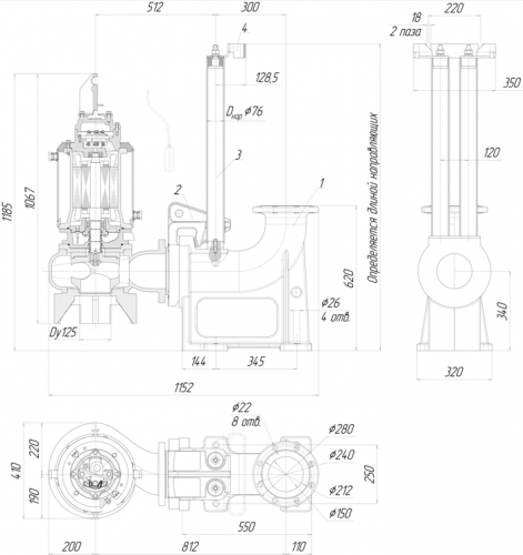 ПФ2 150/205.206-7,5/4Ех-116 фото 5