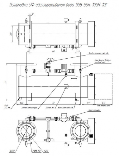 УОВ-50м-100Н фото 5