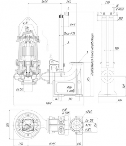 ПФ2 125/315.315-30/4-126 фото 5