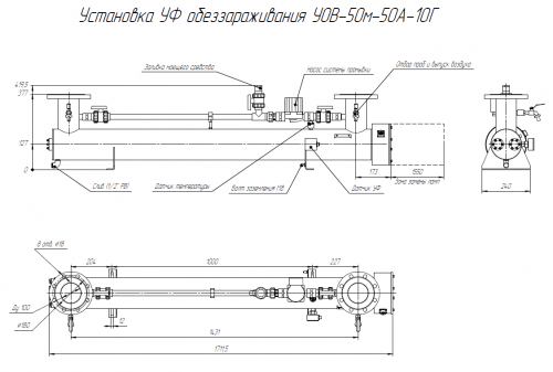 УОВ-50м-50А фото 4