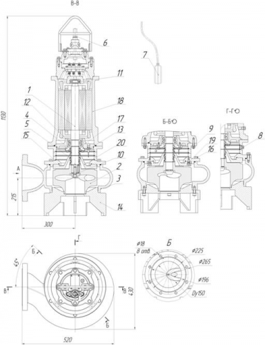 ПФ2 150/255.255-11/4-016 фото 2