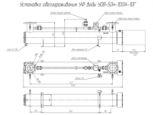 УОВ-50м-100А фото 4