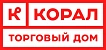 Корал