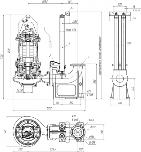ПФ2 125/315.281-22/4-116 фото 5