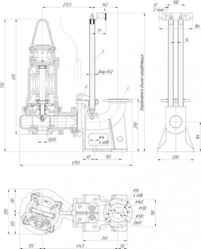 ПФ1 65/160.132-3/2-126 фото 5