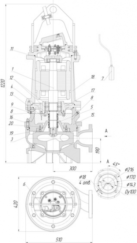 ПФ2 100/310.310-15/4-016 фото 5
