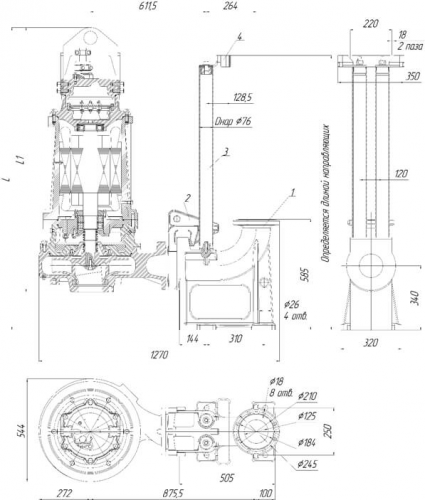 ПФ2 125/400.340-37/4-126 фото 5