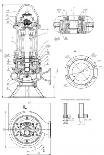 ПФ2 125/315.320-20-30/4Ех-016 фото 5