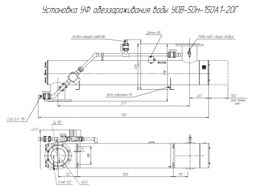 УОВ-50м-150А фото 2