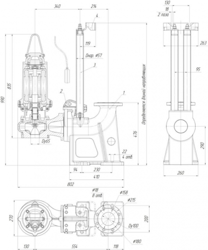 ПФ2 100/150.140-5,5/2-116 фото 5