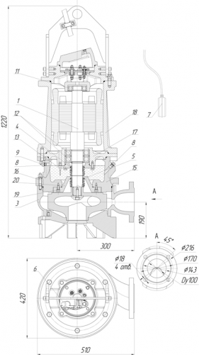 ПФ2 100/310.311-15/4-016 фото 5