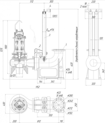 ПФ2 150/205.205-7,5/4-116 фото 5