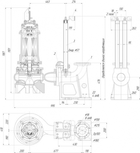 ПФ2 100/260.273-11/4-116 фото 5