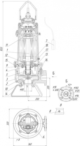 ПФ2 50/200.180-11/2-016 фото 2