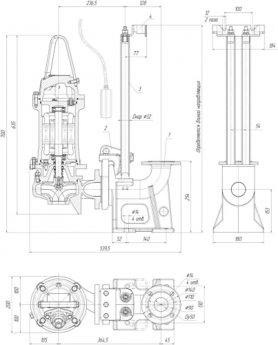 ПФ2 50/140.138-3/2-036 фото 5