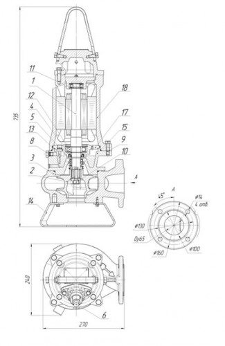 ПФ2 65/135.125-3/2-016 фото 2