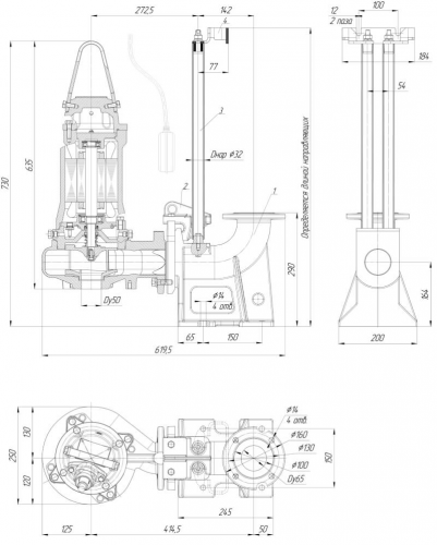 ПФ1 65/160.132-3/2-116 фото 5
