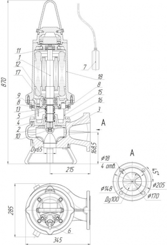 ПФ2 100/150.140-5,5/2-026 фото 5