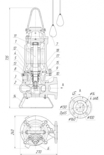 ПФ2 65/135.130-3/2-036 фото 5