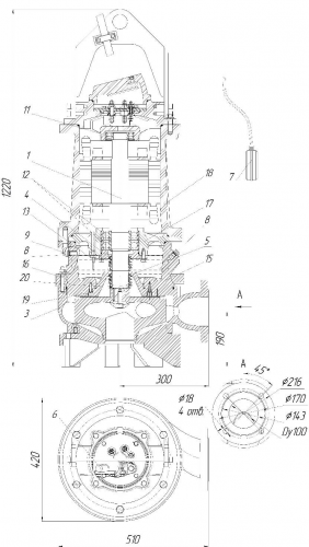 ПФ2 100/310.300-15/4-016 фото 5
