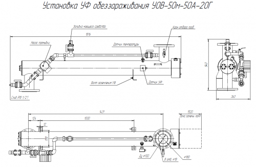 УОВ-50м-50А фото 2