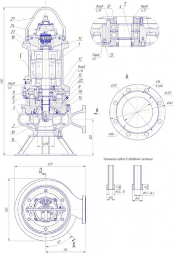 ПФ2 125/315.290-18,5/4Ех-016 фото 5