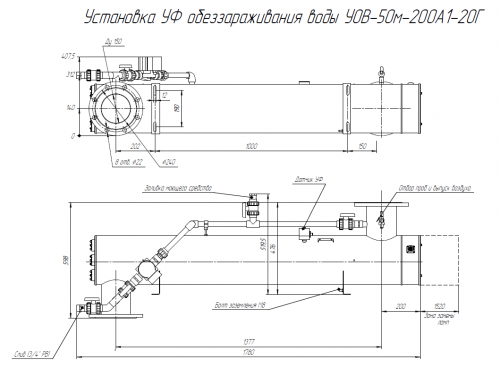 УОВ-50м-200А фото 2