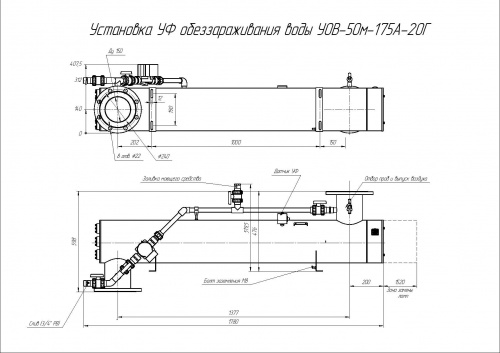 УОВ-50м-175А фото 3