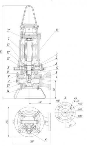 ПФ2 50/150.155-3/2-016 фото 2