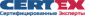 Certex