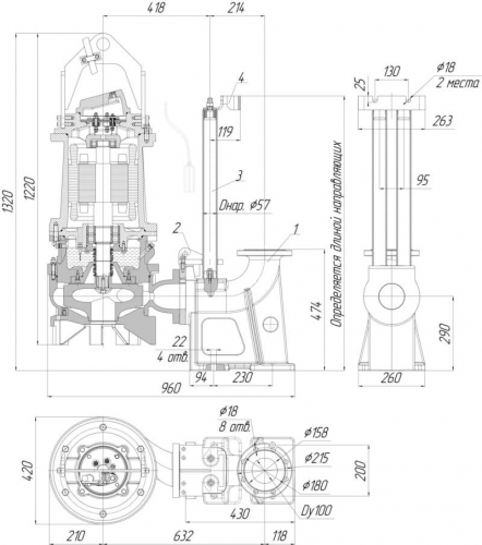 ПФ2 100/310.300-15/4-116 фото 5
